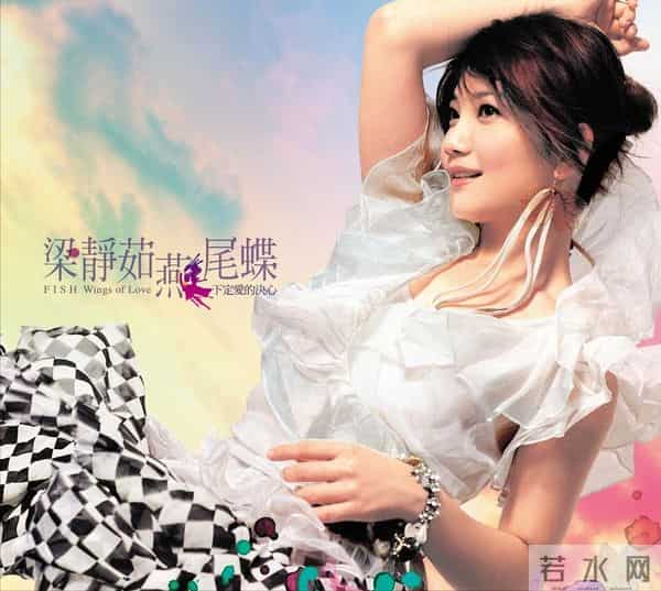 中国西西音乐网