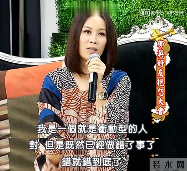 那英买菜路上唱春暖花开