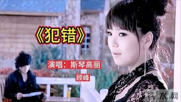 流行歌曲打包下载