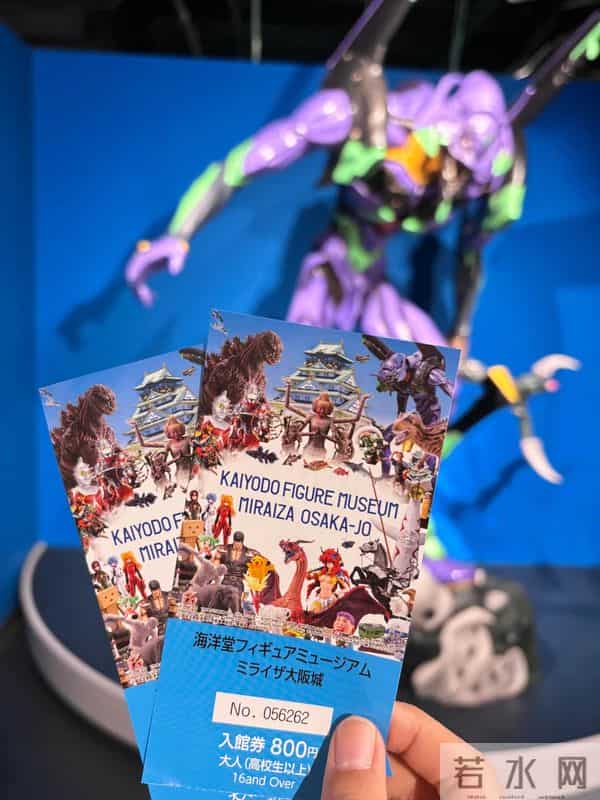 林俊杰炮KING是真的吗