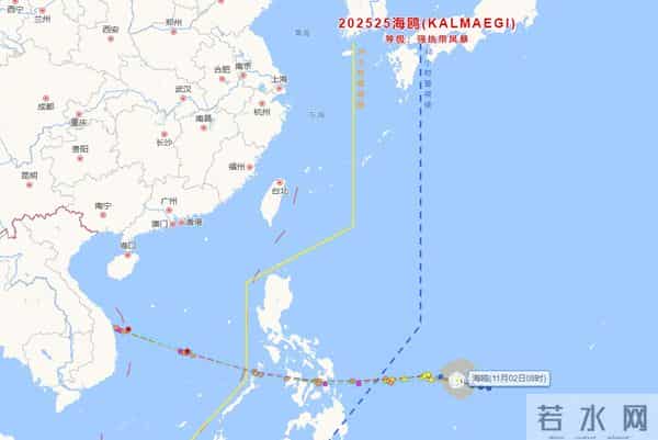 2022年第十二号台风