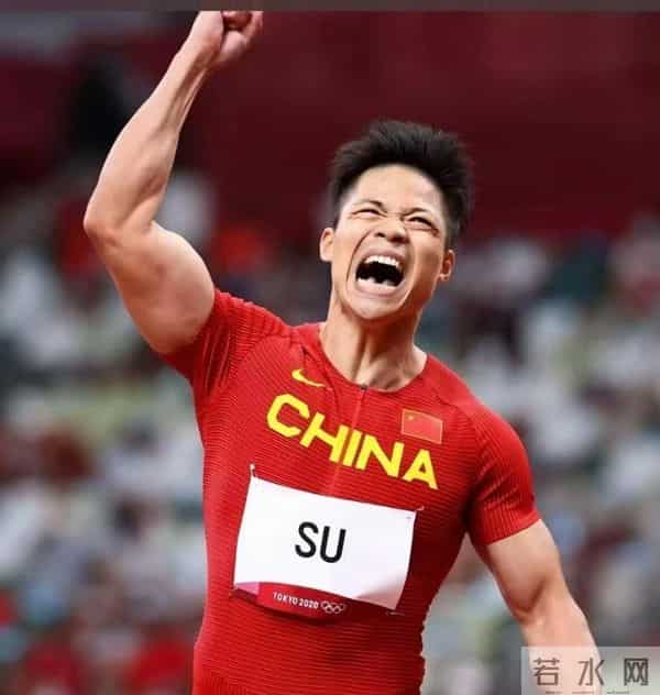 苏醒好男人什么梗