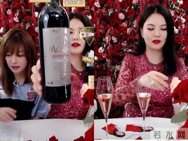 王祖蓝法海你不懂爱