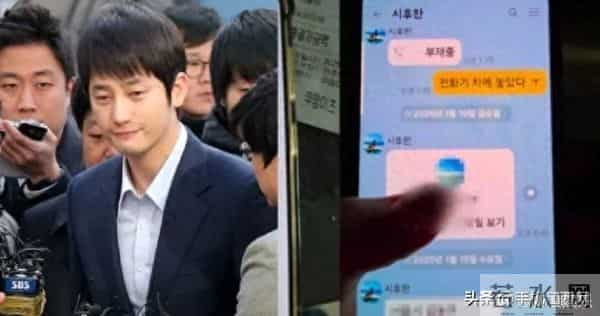 朴施厚最新消息