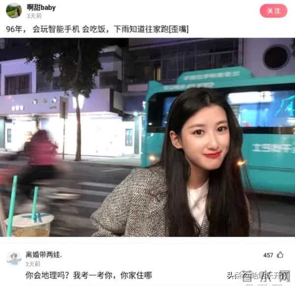 风雨无阻mp3下载