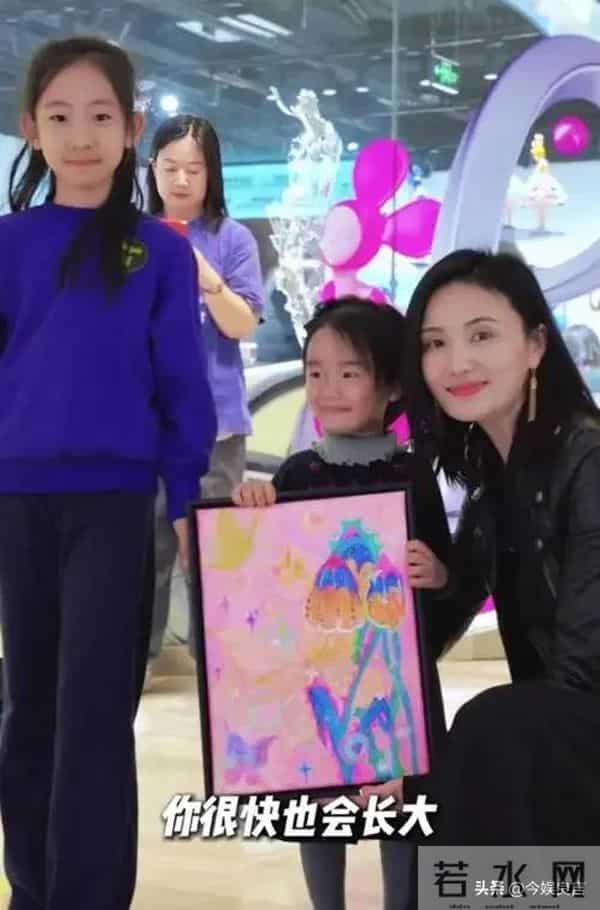 许晴和李亚鹏霸气宣布恋情