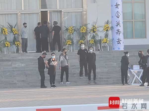 马丽娟和于月仙是什么关系