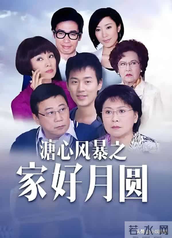 黎诺懿个人资料