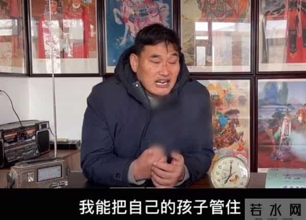 朱之文儿子离婚