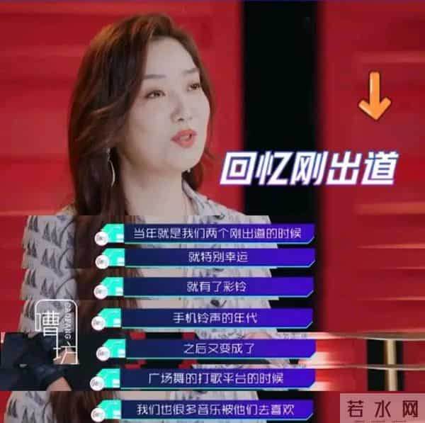 月亮之上手机铃声下载