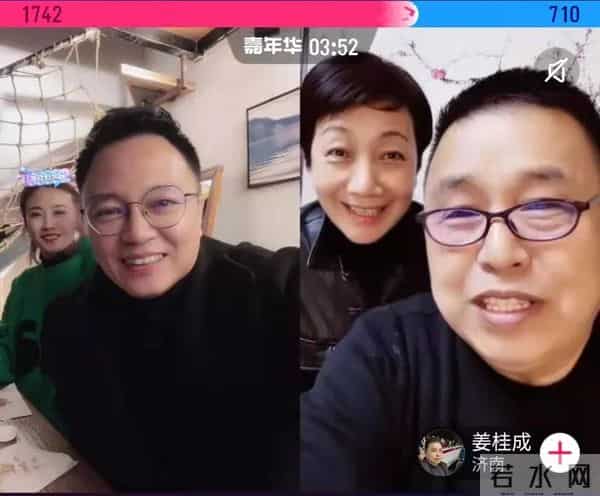 武文的老婆是谁