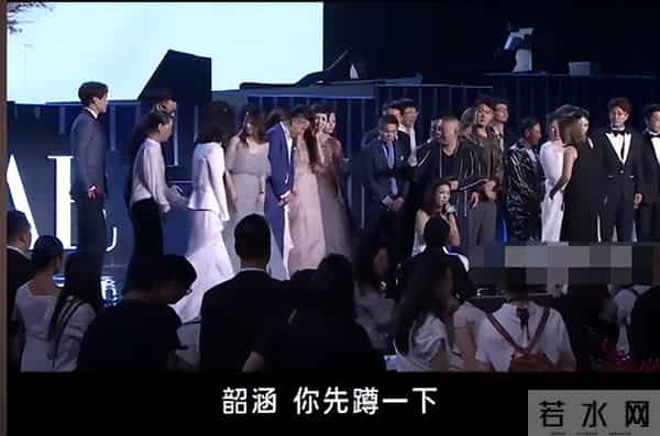 苏芒坐大腿事件