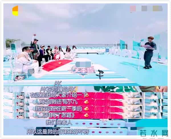 刘彰DISS爱豆的歌