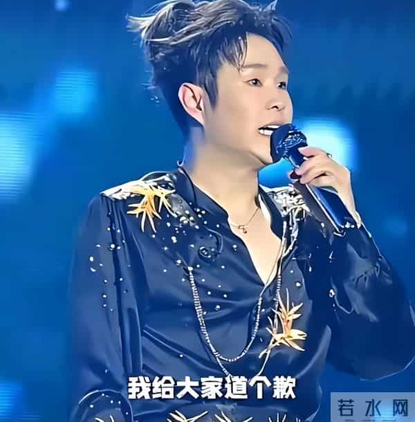 小沈阳手机铃声