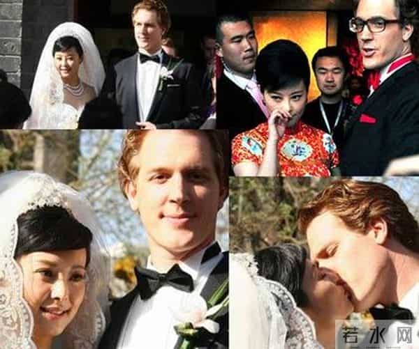 纪晓岚杜小月最后在一起了吗