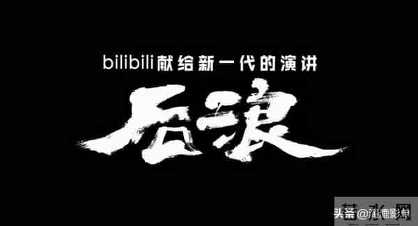 857857蹦迪歌曲叫什么