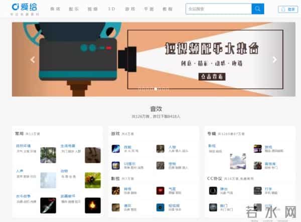 mv下载网站免费