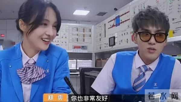 郑爽不知kris是谁