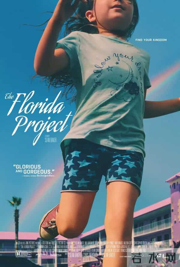 比伯给海莉写情诗