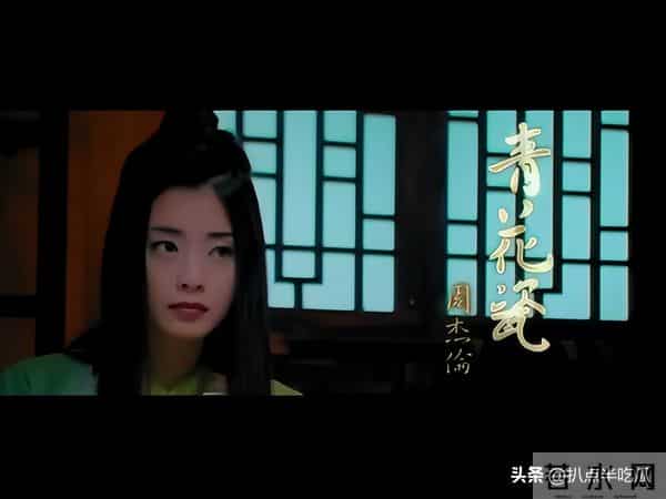 台湾艺人艾莉丝