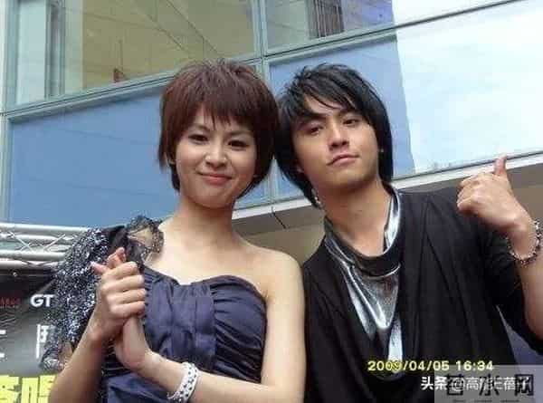 汪东城发文恭喜曾沛慈结婚