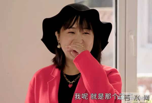 金玫玫个人资料