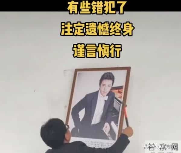 李云迪结婚了么