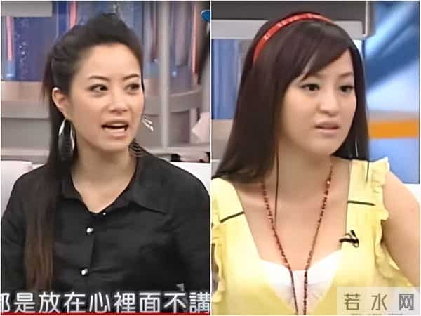 王思佳初恋男友