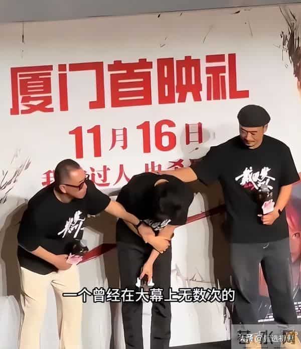 黄晓明个人资料