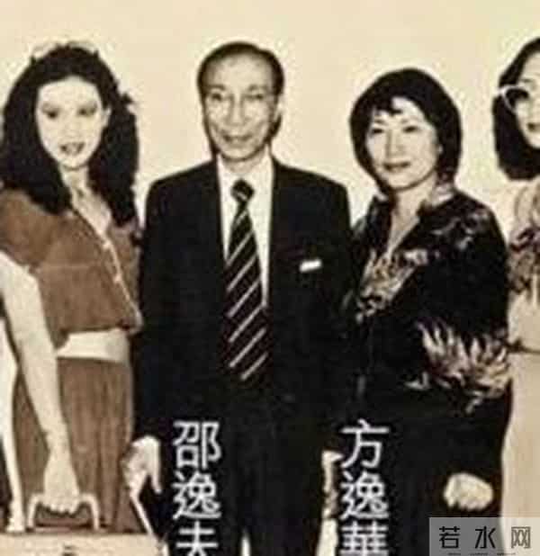 方逸华有孩子吗