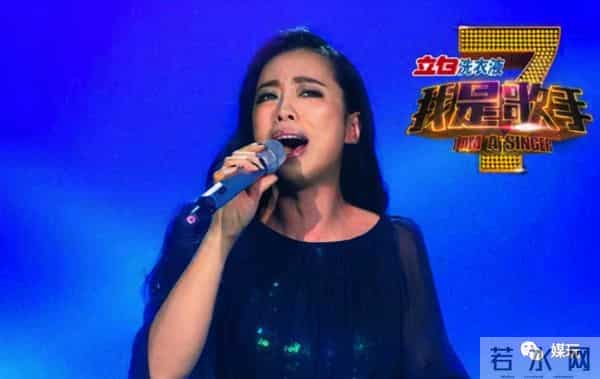 百变大咖秀停播