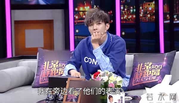 飞轮海当年发生了什么