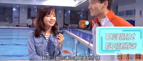 王冰冰回应结婚生子