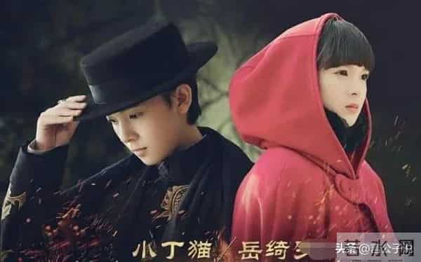 李斯羽个人资料