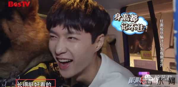 罗志祥老婆最喜欢的颜色