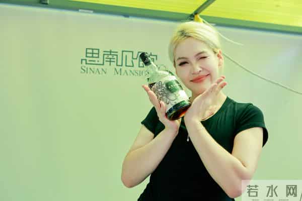 意大利极品慢摇