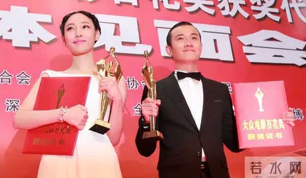 章子怡三重门事件是什么