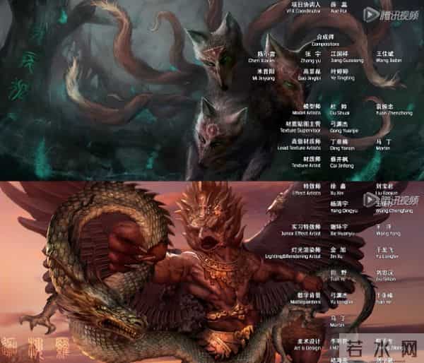 章子怡三重门事件是什么