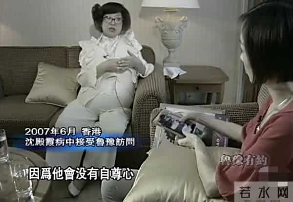 官晶华个人资料