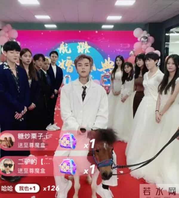 殷世航何婧婧分手原因