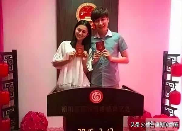 魏哲鸣承认已婚