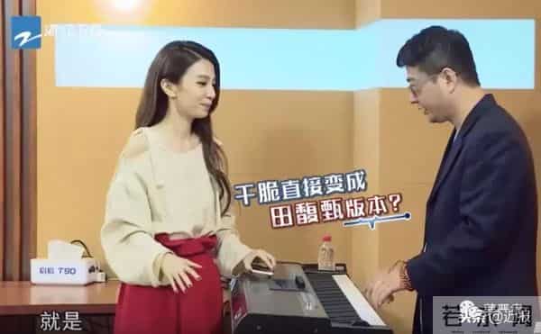 林俊杰喜欢田馥甄是真的吗