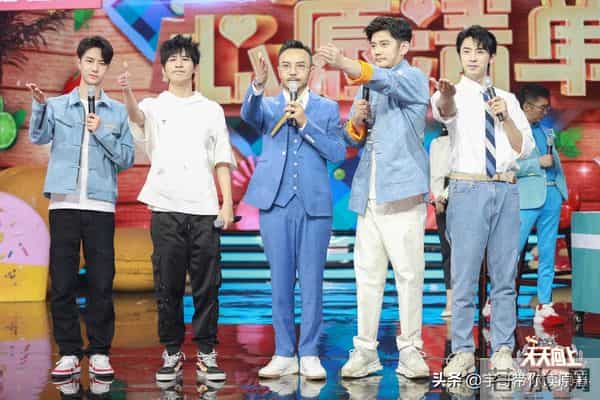 王牌对王牌庆余年是哪一期