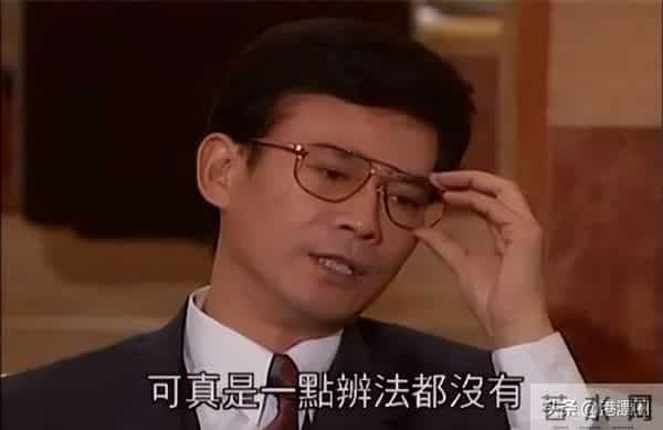 丁蟹效应是什么意思