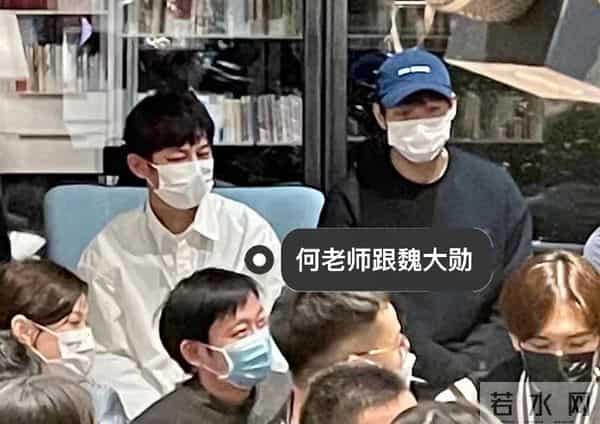 费启鸣辟谣与何炅牵手