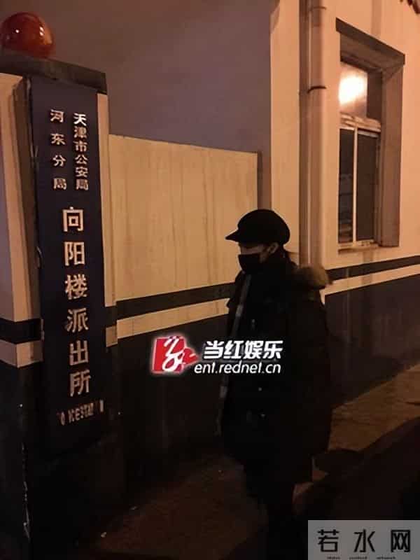 张碧晨不雅视频下载