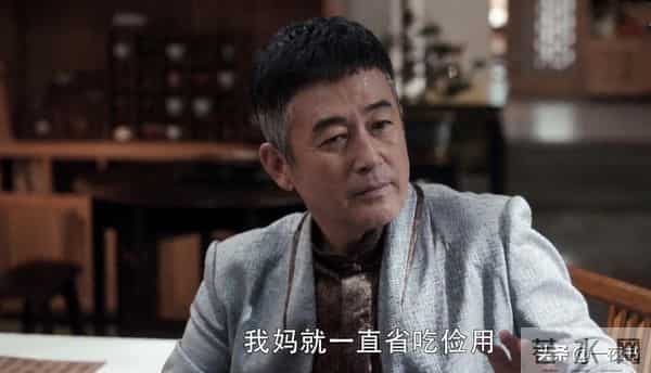 扫黑风暴王政结局