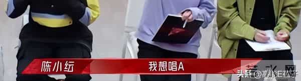 容祖儿回应与陈小纭争执