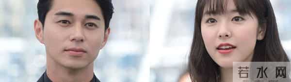 渡边谦承认出轨