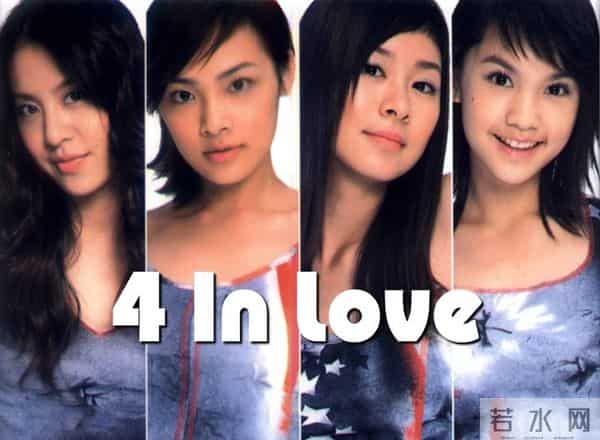 杨丞琳八年抗战